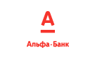 Банк Альфа-Банк в Целинном (Республика Башкортостан)